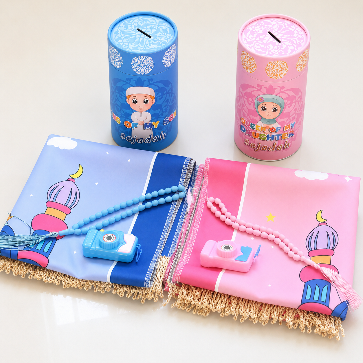 Kids Prayer Gift Set – Prayer Mat, Tasbeeh, Camera & Money Bank
