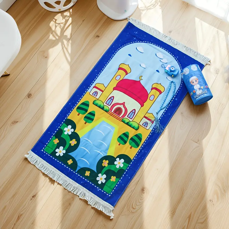 Kids Prayer Gift Set β Prayer Mat, Tasbeeh, Camera & Money Bank β view 2