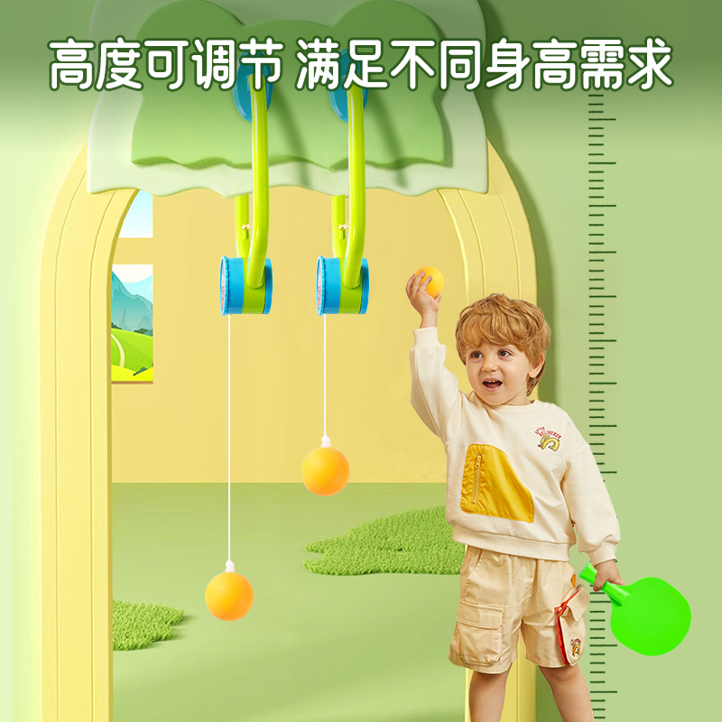Indoor Hanging Tennis 2 Player (4Balls) - alternate view