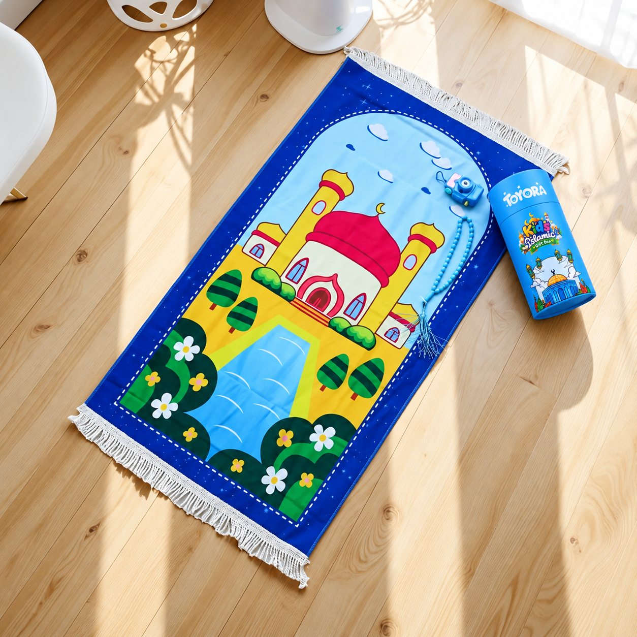 Kids Islamic Gift Box - alternate view